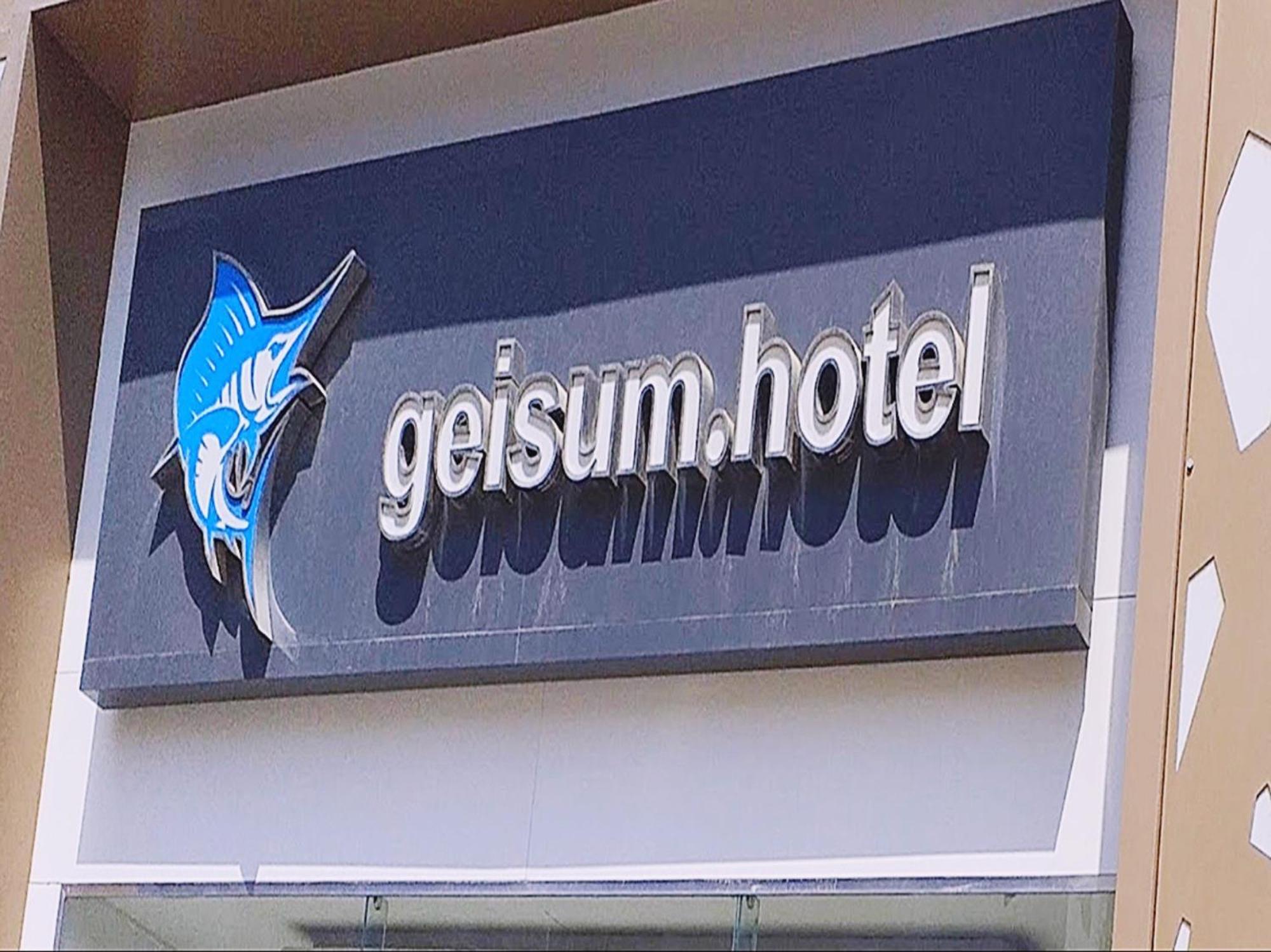 El Geisum Beach Hotel Hurghada Luaran gambar